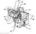 Fig. 01 - Optical parametric oscillator with fast tuning