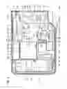 Fig. 04 - Light source device with light splitting mirror and reflection mirror for reducing influence on uniformity of intensity distribution of beam flux, and projection device