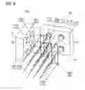 Fig. 09 - Light source device with light splitting mirror and reflection mirror for reducing influence on uniformity of intensity distribution of beam flux, and projection device