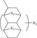 Fig. 11 - Photoresist and method