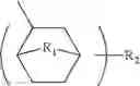 Fig. 13 - Photoresist and method