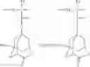 Fig. 87 - PATTERN FORMING METHOD, METHOD FOR MANUFACTURING ELECTRONIC DEVICE, RESIST COMPOSITION AND RESIST FILM