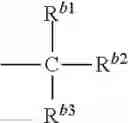 Fig. 26 - Cleaning method of immersion liquid, immersion liquid cleaning composition, and substrate