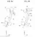 Fig. 06 - Fixing device having a guide member with a recessed shape