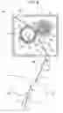Fig. 10 - Fixing device having a guide member with a recessed shape