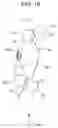 Fig. 16 - Fixing device having a guide member with a recessed shape