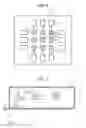 Fig. 07 - Image forming apparatus incorporating information detector