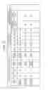 Fig. 15 - Image forming apparatus incorporating information detector