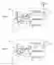 Fig. 08 - IMAGE PROCESSING APPARATUS