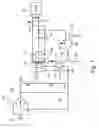 Fig. 08 - Power source device and image forming apparatus