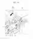 Fig. 18 - Developing unit transferring device, image forming apparatus employing the developing unit transferring device, and developing unit separating method of the image forming apparatus