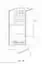 Fig. 17 - DEVELOPER SUPPLY CONTAINER AND DEVELOPER SUPPLYING SYSTEM