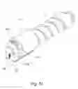 Fig. 75 - DEVELOPER SUPPLY CONTAINER AND DEVELOPER SUPPLYING SYSTEM
