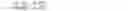 Fig. 08 - METHOD AND DEVICE FOR RETRIEVING AND FLYING UNMANNED AERIAL VEHICLE IN HANDHELD MANNER
