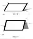Fig. 10 - System and method for dynamic thermal management in passively cooled device with a plurality of display surfaces