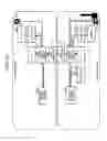 Fig. 11 - Electronic system, terminal device, and function expansion device