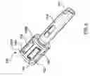 Fig. 04 - Haptic peripheral having a plurality of deformable membranes and a motor to move radial pins