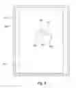 Fig. 08 - Unintentional touch rejection