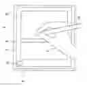 Fig. 01 - Unintentional touch rejection