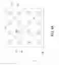 Fig. 08 - METAL MESH SENSING MODULE OF TOUCH PANEL AND MANUFACTURING METHOD THEREOF
