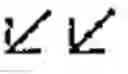 Fig. 24 - INPUT METHOD FOR RECOGNIZING USER INPUT ACCORDING TO VECTOR COMBINATION DERIVED FROM SINGLE-STROKE INPUT AND ASSOCIATED NON-TRANSITORY MACHINE READABLE MEDIUM