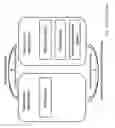 Fig. 47 - Mobile device pairing