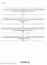 Fig. 08 - Systems and methods to optimize music play in a scrolling news feed
