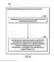 Fig. 09 - Management of power loss in a memory device