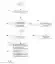Fig. 08 - Multi-section garbage collection system including multi-use source register