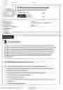 Fig. 05 - Entity-faceted historical click-through-rate