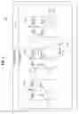 Fig. 08 - System and method for investigating large amounts of data