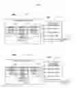 Fig. 12 - ARRANGEMENT FOR SYNCHRONIZING MEDIA FILES WITH PORTABLE DEVICES