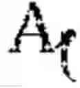 Fig. 02 - Topological change in a constrained asymmetrical subdivision mesh