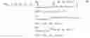 Fig. 16 - Method for Non-Invasive Prenatal Testing Using Parental Mosaicism Data