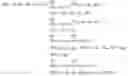 Fig. 18 - Method for Non-Invasive Prenatal Testing Using Parental Mosaicism Data