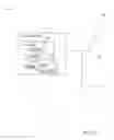 Fig. 04 - HEALTHCARE MANAGEMENT SYSTEM AND METHOD FOR EVALUATING PATIENTS