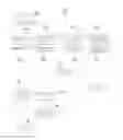 Fig. 04 - SYSTEM AND METHOD FOR MANAGING CONFLICTING RULES WITHIN A RULES BASED SOFTWARE ENGINE