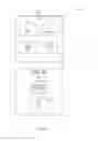 Fig. 02 - Self-service terminal (SST) secure boot