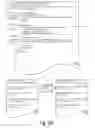 Fig. 06 - Scrubber to remove personally identifiable information