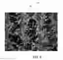 Fig. 10 - Automated detection of nitrogen deficiency in crop