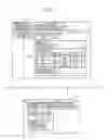 Fig. 02 - Printing apparatus that prints target data in response to matching of password information