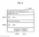 Fig. 09 - Printing apparatus that prints target data in response to matching of password information