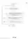 Fig. 07 - SYSTEM AND METHOD FOR MATCHING CANDIDATES AND EMPLOYERS