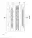 Fig. 10 - Offline transactions using a primary electronic device or a secondary electronic device coupled thereto