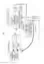 Fig. 08 - SALES MANAGEMENT DEVICE AND SALES MANAGEMENT METHOD OF PREORDERED PRODUCT OR SERVICE