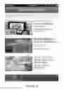Fig. 83 - Systems and methods to enable offer and rewards marketing, and customer relationship management (CRM) network platform