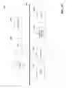 Fig. 24 - Method and apparatus for receiving an insurance quote from an image