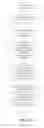 Fig. 07 - Private online transaction system