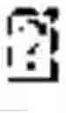 Fig. 02 - Decompression and traversal of a bounding volume hierarchy