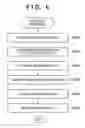 Fig. 09 - Recording medium, information processing apparatus, and control method